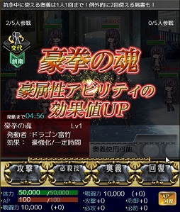 ���������꡼ No.018�Υ���ͥ������ / ����50�ͥХȥ뤬������Ǯ���֥���󥰥쥤���פΥ��������Ƥ򸫤롣����������������Ǥ�