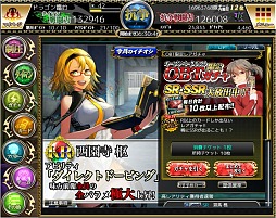 ���������꡼ No.019�Υ���ͥ������ / ����50�ͥХȥ뤬������Ǯ���֥���󥰥쥤���פΥ��������Ƥ򸫤롣����������������Ǥ�