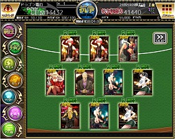 ���������꡼ No.020�Υ���ͥ������ / ����50�ͥХȥ뤬������Ǯ���֥���󥰥쥤���פΥ��������Ƥ򸫤롣����������������Ǥ�