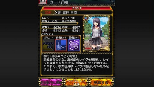 ���������꡼ No.021�Υ���ͥ������ / ����50�ͥХȥ뤬������Ǯ���֥���󥰥쥤���פΥ��������Ƥ򸫤롣����������������Ǥ�