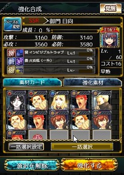 ���������꡼ No.022�Υ���ͥ������ / ����50�ͥХȥ뤬������Ǯ���֥���󥰥쥤���פΥ��������Ƥ򸫤롣����������������Ǥ�