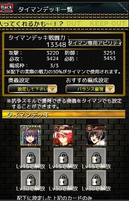 ���������꡼ No.024�Υ���ͥ������ / ����50�ͥХȥ뤬������Ǯ���֥���󥰥쥤���פΥ��������Ƥ򸫤롣����������������Ǥ�