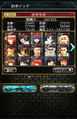 ���������꡼ No.025�Υ���ͥ������ / ����50�ͥХȥ뤬������Ǯ���֥���󥰥쥤���פΥ��������Ƥ򸫤롣����������������Ǥ�