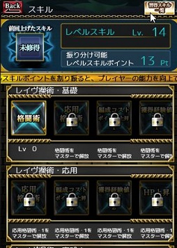 ���������꡼ No.026�Υ���ͥ������ / ����50�ͥХȥ뤬������Ǯ���֥���󥰥쥤���פΥ��������Ƥ򸫤롣����������������Ǥ�