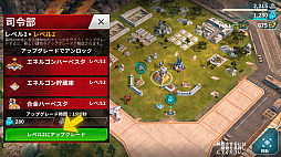 ꡼ No.008 | ȥ󥹥եޡΥ餬臘RTS֥ȥ󥹥եޡפҲ𤹤֡ʤۤܡޥۥ̿1184