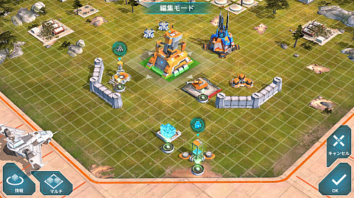 ꡼ No.010 | ȥ󥹥եޡΥ餬臘RTS֥ȥ󥹥եޡפҲ𤹤֡ʤۤܡޥۥ̿1184