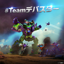 ꡼ No.002 | ֥ȥ󥹥եޡפ˥ǥХڥꥪ󤬻