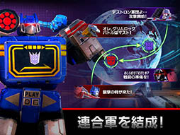 �ȥ�󥹥ե����ޡ�����������������