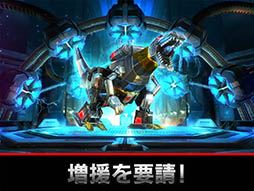 �ȥ�󥹥ե����ޡ�����������������