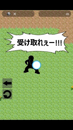 ���������꡼ No.003�Υ���ͥ������ / ����夲�����Ƥ���ư�ӡ���Ȥ��Ʒ���Ф�����Android�������ץ�֥���å�����ư�פ�Ҳ𤹤�֡ʤۤܡ��������ޥۥ������̿�����1142��