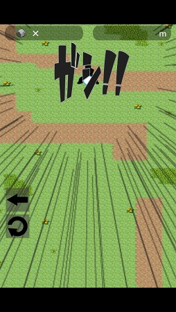 ���������꡼ No.005�Υ���ͥ������ / ����夲�����Ƥ���ư�ӡ���Ȥ��Ʒ���Ф�����Android�������ץ�֥���å�����ư�פ�Ҳ𤹤�֡ʤۤܡ��������ޥۥ������̿�����1142��