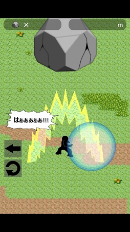 ���������꡼ No.007�Υ���ͥ������ / ����夲�����Ƥ���ư�ӡ���Ȥ��Ʒ���Ф�����Android�������ץ�֥���å�����ư�פ�Ҳ𤹤�֡ʤۤܡ��������ޥۥ������̿�����1142��