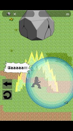 ���������꡼ No.008�Υ���ͥ������ / ����夲�����Ƥ���ư�ӡ���Ȥ��Ʒ���Ф�����Android�������ץ�֥���å�����ư�פ�Ҳ𤹤�֡ʤۤܡ��������ޥۥ������̿�����1142��