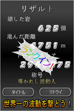 ����å�����ư