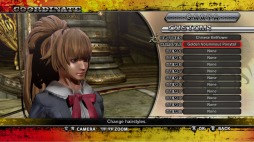 ���������꡼ No.011�Υ���ͥ������ / PC�ǡ֤��Х����Х�Z2��DLC��2�Ƥ��ۿ��򳫻ϡ�20�󥪥ե������»�