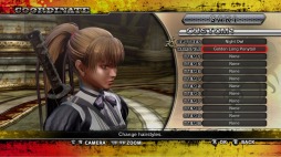 ���������꡼ No.012�Υ���ͥ������ / PC�ǡ֤��Х����Х�Z2��DLC��2�Ƥ��ۿ��򳫻ϡ�20�󥪥ե������»�