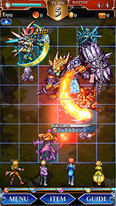 画像ギャラリー No.005のサムネイル画像 / バンナム,スマホ向けRPG「VALHAIT RISING」でAndroid版を対象にしたクローズドβテストの参加者募集を開始。締切は6月7日17:00