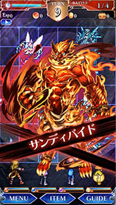 画像ギャラリー No.006のサムネイル画像 / バンナム,スマホ向けRPG「VALHAIT RISING」でAndroid版を対象にしたクローズドβテストの参加者募集を開始。締切は6月7日17:00