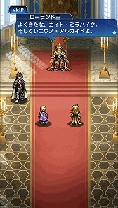 ꡼ No.002 | VALHAIT RISINGץɦ¥ƥ5000̾ꡣ罸֤691700ޤǱĹ