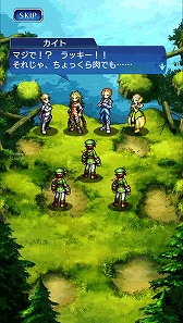 ꡼ No.004 | VALHAIT RISINGץɦ¥ƥ5000̾ꡣ罸֤691700ޤǱĹ