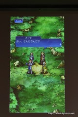 画像ギャラリー No.010のサムネイル画像 / 「VALHAIT RISING」は,古き良きRPGに存在した要素を再現したスマホRPG。主人公を演じたKENNさんも駆けつけた発表会をレポート