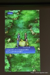 画像ギャラリー No.011のサムネイル画像 / 「VALHAIT RISING」は,古き良きRPGに存在した要素を再現したスマホRPG。主人公を演じたKENNさんも駆けつけた発表会をレポート