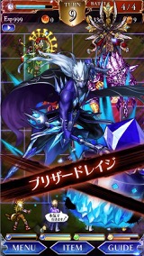 画像ギャラリー No.023のサムネイル画像 / 「VALHAIT RISING」は,古き良きRPGに存在した要素を再現したスマホRPG。主人公を演じたKENNさんも駆けつけた発表会をレポート