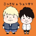 ꡼ No.003Υͥ / ֥ϥȥ饤󥰡ץХȥˡξܺ٤ȤǸ