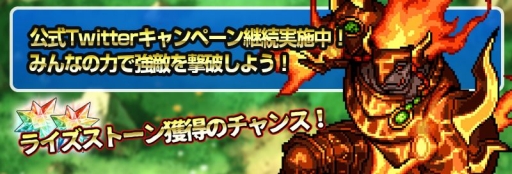 ���������꡼ No.002�Υ���ͥ������ / �ɥåȳ��β�ƻRPG��VALHAIT RISING�פ����������ӥ������ϡ���ä���򤷡�������ߤ�������ιΩ�Ȥ�