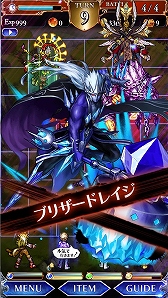 ���������꡼ No.004�Υ���ͥ������ / �ɥåȳ��β�ƻRPG��VALHAIT RISING�פ����������ӥ������ϡ���ä���򤷡�������ߤ�������ιΩ�Ȥ�