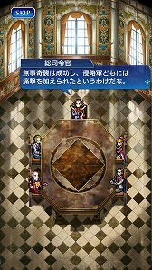 ꡼ No.002 | ɥåȳRPGVALHAIT RISINGפǥᥤ󥷥ʥꥪ3Ϥˤ֤ȶϤƿʤ뤳Ȥǽ