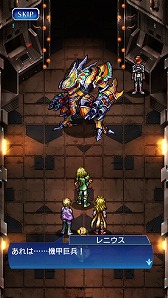 ꡼ No.004 | ɥåȳRPGVALHAIT RISINGפǥᥤ󥷥ʥꥪ3Ϥˤ֤ȶϤƿʤ뤳Ȥǽ