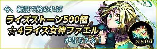 ꡼ No.004 | VALHAIT RISINGסŵƥ館뿷ץ쥤䡼祭ڡ󤬼»