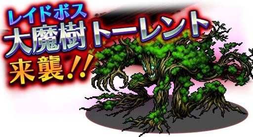 ꡼ No.002 | VALHAIT RISINGס쥤ɥ٥ȡȡȡפ򳫺