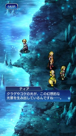 ꡼ No.001 | VALHAIT RISINGסᥤ󥹥ȡ꡼4ϤAP1/2٥Ȥ»