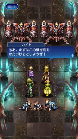 ꡼ No.002 | VALHAIT RISINGסᥤ󥹥ȡ꡼4ϤAP1/2٥Ȥ»