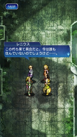 ꡼ No.003 | VALHAIT RISINGסᥤ󥹥ȡ꡼4ϤAP1/2٥Ȥ»