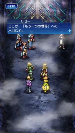 ꡼ No.004 | VALHAIT RISINGסᥤ󥹥ȡ꡼4ϤAP1/2٥Ȥ»