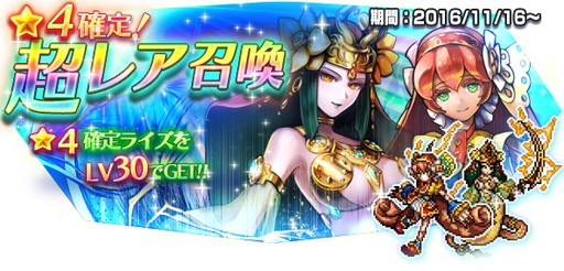 画像ギャラリー No.010のサムネイル画像 / 「VALHAIT RISING」,新たな試練の塔“悲哀の吹雪 キゲナの塔”を実装