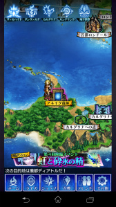 ꡼ No.003 | VALHAIT RISINGפˤ4ץ٥ȡȺɹפ