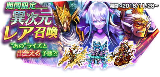 ꡼ No.002Υͥ / VALHAIT RISINGס٥ȡֿοʥ ĥפ򳫺šۼ쥢о