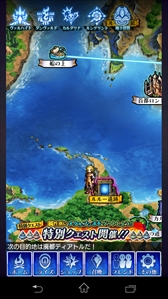 ���������꡼ No.002�Υ���ͥ������ / ��VALHAIT RISING�ס���5����ץ��٥�ȡְ����Υޥ����쥤�ɡפ򳫺�