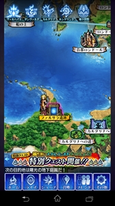 ꡼ No.002 | VALHAIT RISINGס6ץ٥ȡˤΤ餯פ»