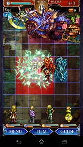 ꡼ No.003 | VALHAIT RISINGס6ץ٥ȡˤΤ餯פ»