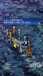 ꡼ No.002 | VALHAIT RISING5ɲáǯǯϥ٥Ⱦ