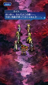 ꡼ No.003 | VALHAIT RISING5ɲáǯǯϥ٥Ⱦ