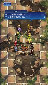 ꡼ No.004 | VALHAIT RISING5ɲáǯǯϥ٥Ⱦ