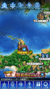 ꡼ No.012 | VALHAIT RISINGפˤ10٥Ȥ128»