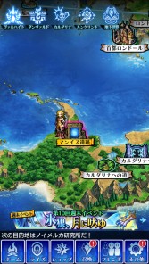 画像ギャラリー No.012のサムネイル画像 / 「VALHAIT RISING」,第10回週末イベント「氷狼、月に吠ゆ」を実施