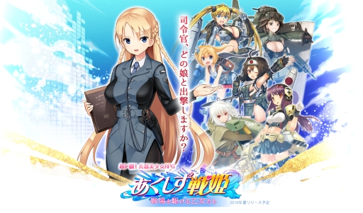 ���������꡼ No.002�Υ���ͥ������ / ��MC�����������פ������Ѥ򥲡��ಽ������	����������ɱ �������벵���������ס��ᥤ��ӥ��奢���б���ͥ������